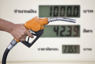 Trade Statistics Show Inflation